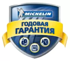 Michelin Michelin