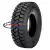 315/80-22,5 Doublestar DSR668 156/150L M+S