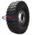 16/0-20 Advance GL073A 173/170G M+S