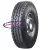 12,00/0-20 Kama Forza MIX A 156/153K M+S